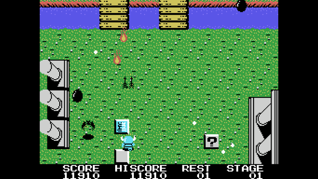 MSX 마성전설 1스테이지 플레이 화면